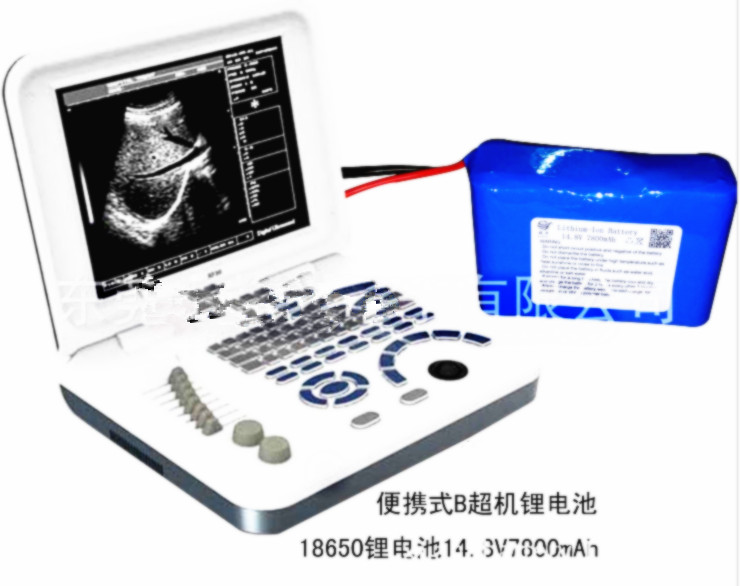 便携式B超机锂电池 14.8V 2600MAH