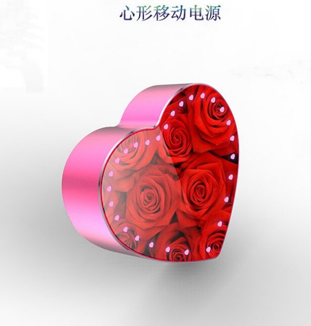 心形移动电源 5200mah