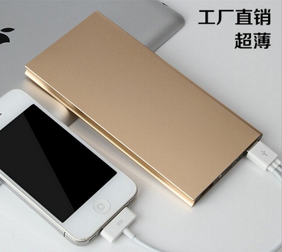 手机式移动电源 8000mah